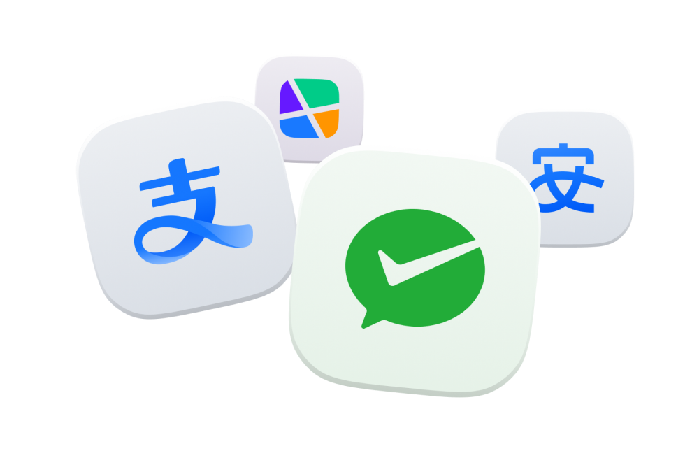 多渠道接入